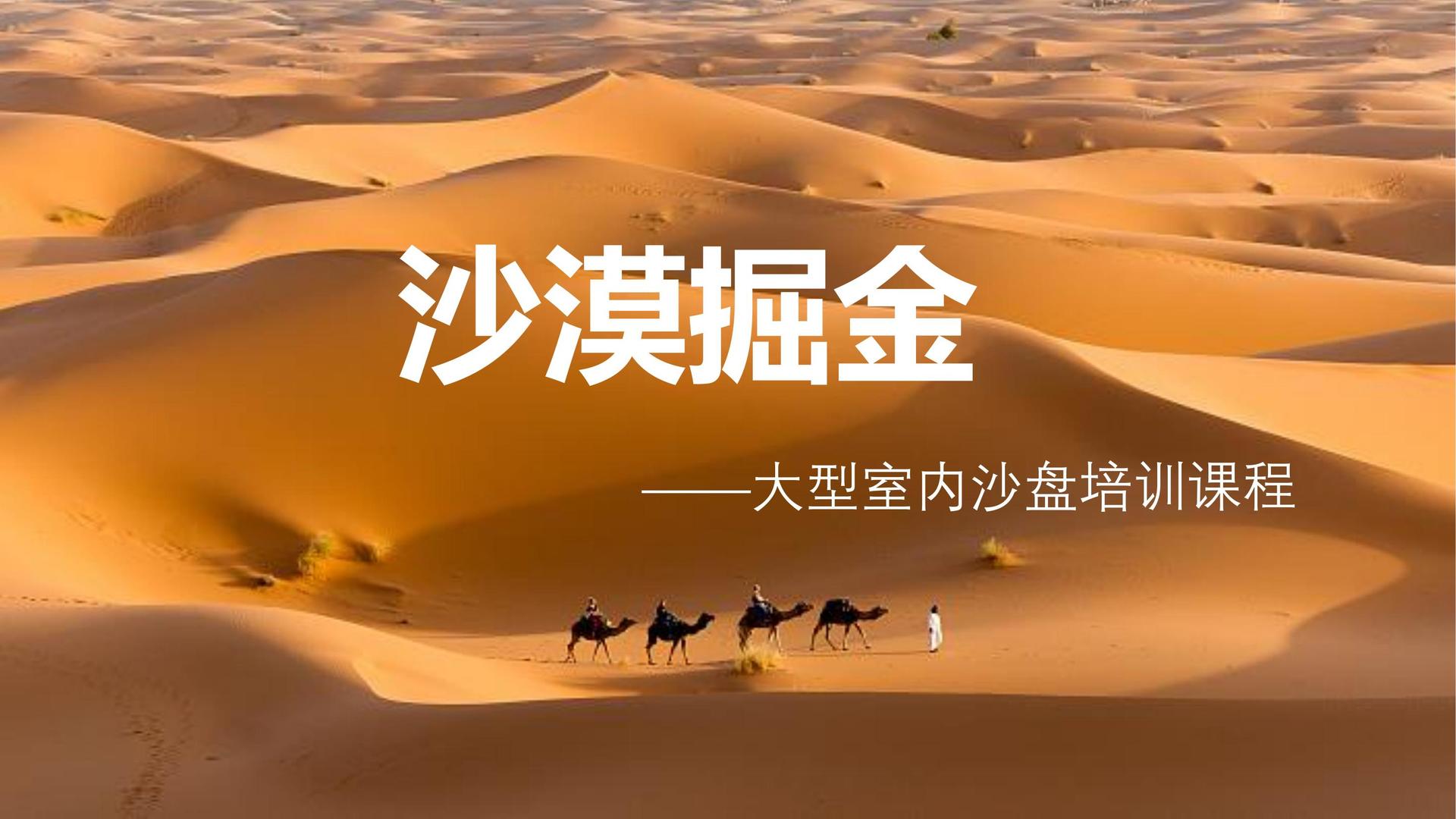 创想卓成影视品牌故事